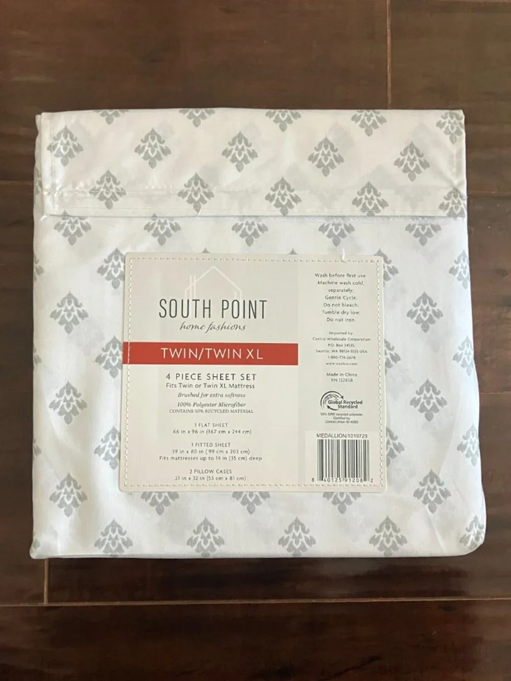 South Point these south